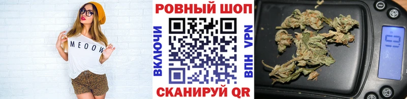 Купить Cocaine  Псилоцибиновые грибы  Гашиш  МЕТАМФЕТАМИН  Мефедрон  Конопля  Саров