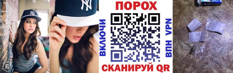 Купить  Саров  АМФЕТАМИН 98% 