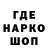 КЕТАМИН VHQ Tlg: Chikist_Anry