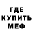 КЕТАМИН VHQ Kamilla Shabatokova