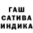 МЕТАДОН кристалл Damien Luedtke
