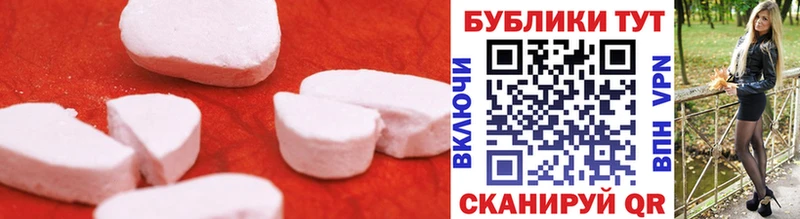 Купить где  Саров  Экстази 99% 