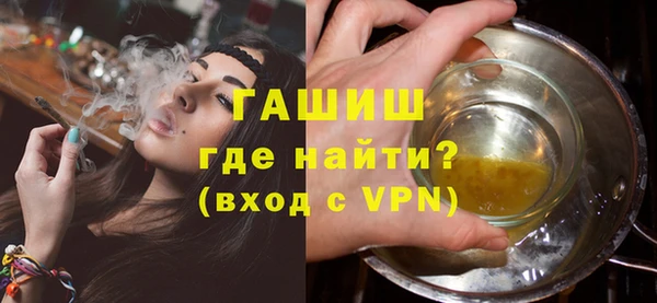 прущая мука Верхнеуральск